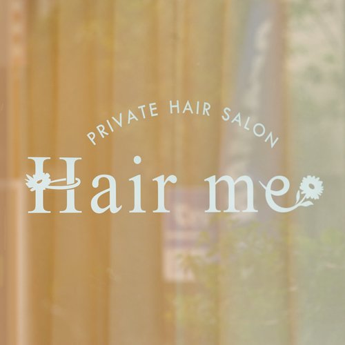 ヘアーサロン「hair me」